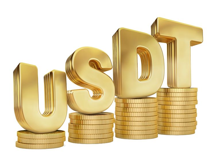 Sorteo 5 Usdt ticket